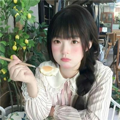 卿卿日常