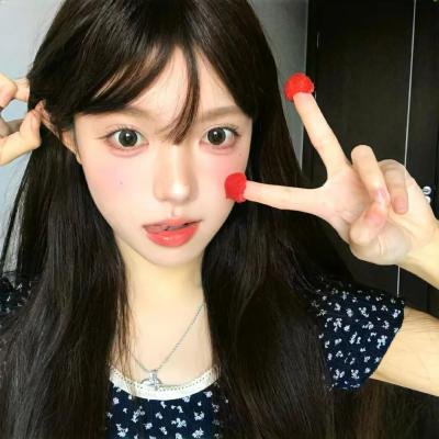 偏爱靠近你